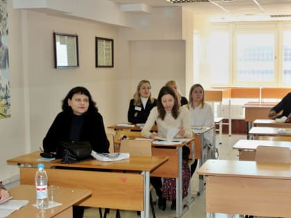 Об итогах Международной научно-практической конференции «Безопасность личности, общества, государства в условиях геополитических и социальных трансформаций»