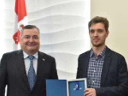 Власти региона оценили вклад ученых ПГНИУ в развитие науки и образования в Пермском крае