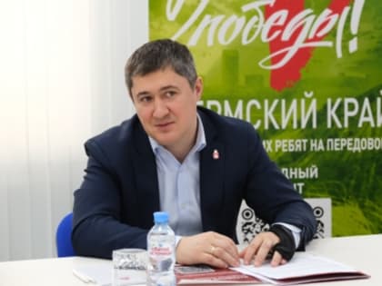 Краевые власти и региональное отделение Народного фронта обсудили старт проекта «Комфортная медицина»