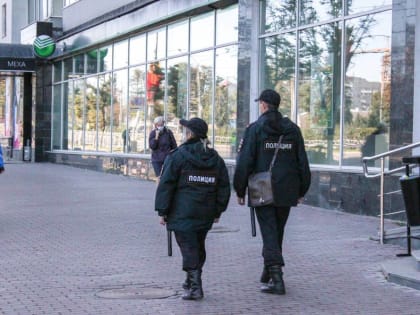 ​В Перми разыскивают пропавшую 64-летнюю женщину