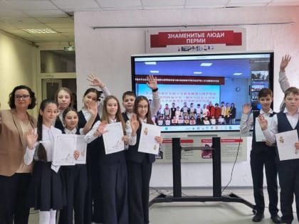 Сразу несколько пермских учебных заведений выходят на сотрудничество с коллегами из Китая