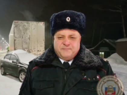 В Пермском крае в ДТП на трассе погиб 30-летний водитель иномарки