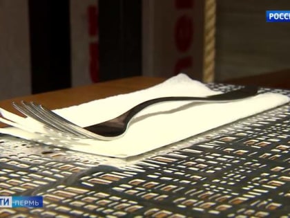 Кафе "Сказка" закрыли на 30 суток