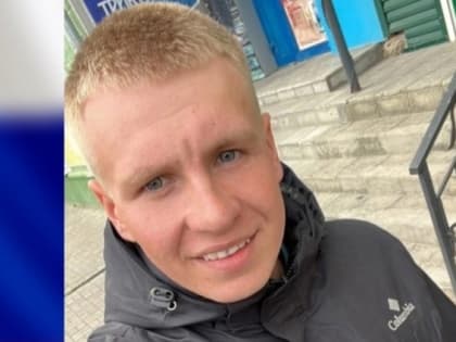 В Прикамье простились с погибшим на СВО 23-летним Константином Коротаевым