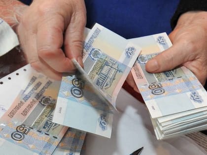 В Прикамье на почте потеряли 50 тысяч рублей