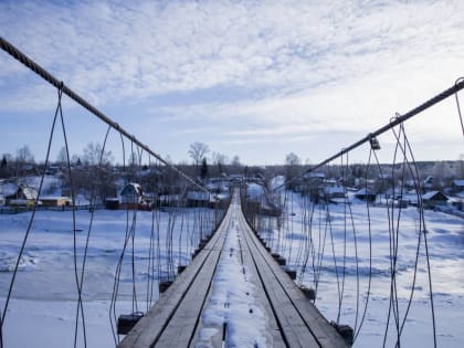 ​В Пермском крае будут развивать новые направления туризма