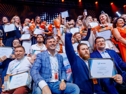 В апреле в Перми пройдет первый «Форум гостеприимства России» (18+)