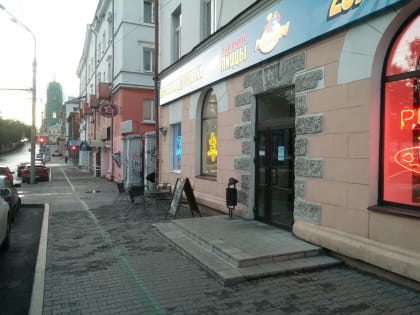 В Пермском крае будут оценены 2 миллиона объектов капитального строительства