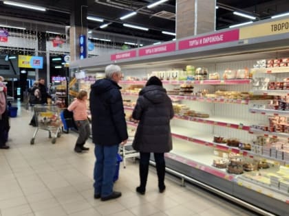 Рост цен на продукты в преддверии Нового года