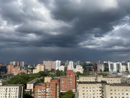 ​На Пермский край сместится циклон, который принесет сильные дожди