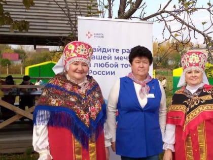 В ПЕРМСКОМ КРАЕ СТАРТОВАЛ НОВЫЙ ПРОЕКТ ЦЕНТРА ЗАНЯТОСТИ – КАЛЕНДАРЬ СОБЫТИЙ