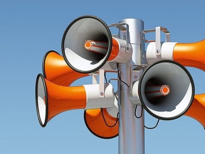 ВНИМАНИЕ ВСЕМ!