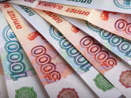 Еще три округа Пермского края отказались от региональной дотации