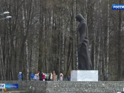 На Егошихинском некрополе захоронили уроженца Перми, погибшего в воздушном бою на Ленинградском фронте