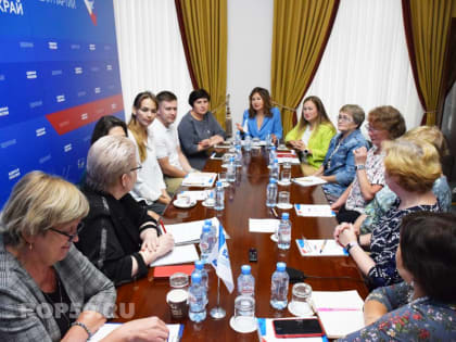 Подведены промежуточные итоги проекта «НейрогимнастикУм»