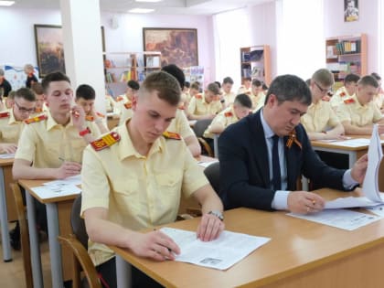 Более 8 тысяч жителей Прикамья написали «Диктант Победы»