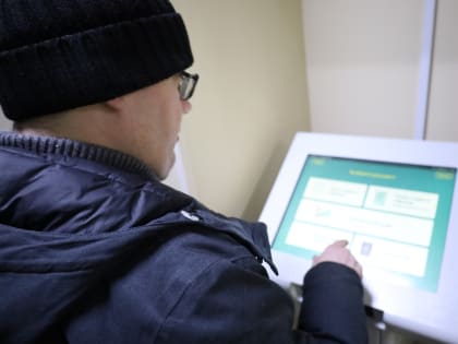 Замминистра здравоохранения Пермского края рассказала, изменит ли искусственный интеллект медицину