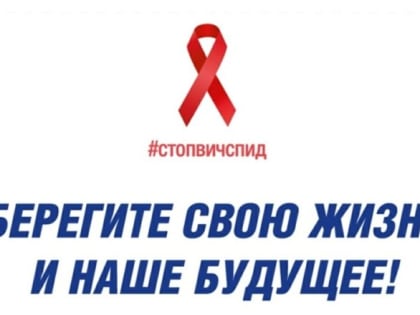 Будьте здоровы! «Живи активно, думай позитивно!»