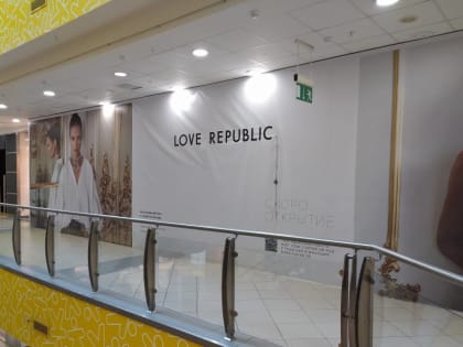 ​В пермском ТРК «СемьЯ» откроется магазин российского бренда NOUN