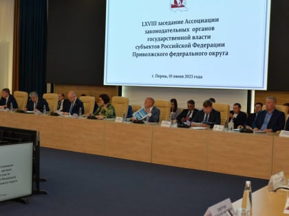 ​Законодатели Приволжья предложили разработать федеральную программу ремонта детских садов