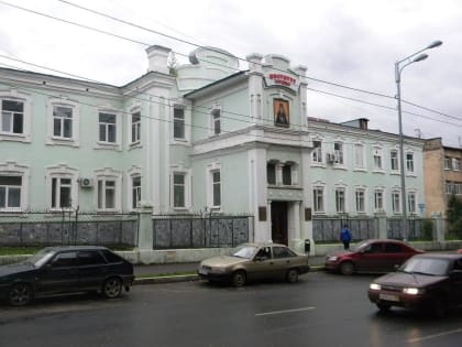Ремонт в здании пермского кардиодиспансера обойдётся в 9,5 млн рублей