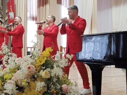 Букет из песен и поздравлений для прекрасных кунгурячек