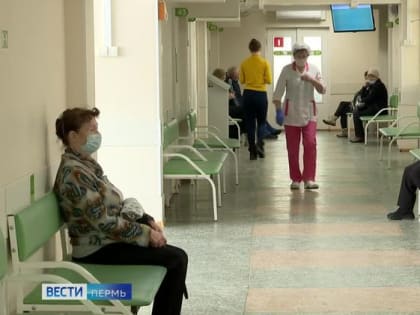 Заболеваемость гриппом в Пермском крае идет на спад