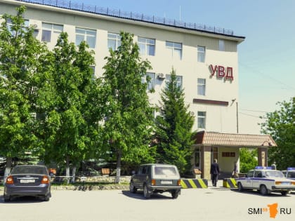 Лекарство для инвалида