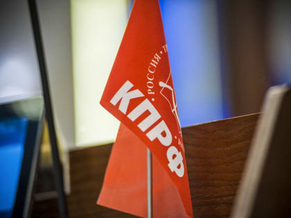 Заявление по отзыву мандата у депутата Сергея Медведева в думу Перми пока не поступало 