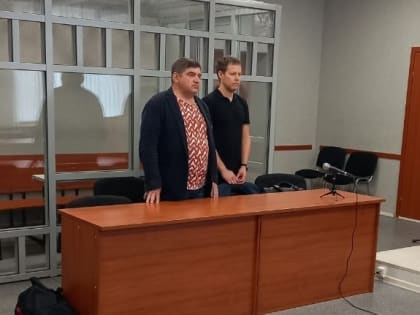 Дело об еще одной взятке Дмитрия Левинского передано в суд