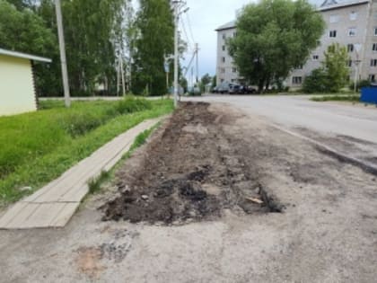 Начался ремонт тротуаров по ул. Калинина в Кудымкаре