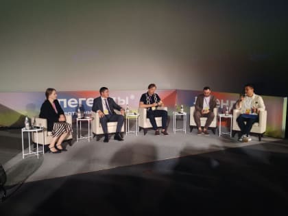 В Перми стартовал Форум «Легенды креативных индустрий»