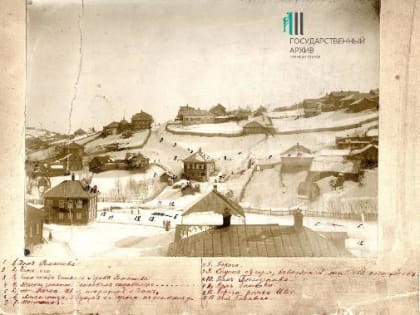 Висим – микрорайон Мотовилихинского района г. Перми
