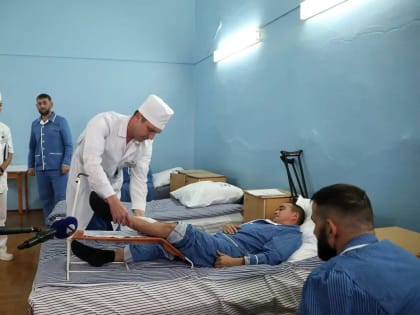 Для лечения и реабилитации участников СВО