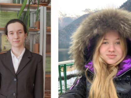 Лицеистки из Кунгура Ольга Болотова и Мария Овсянникова стали победительницами краевого этапа Всероссийской олимпиады