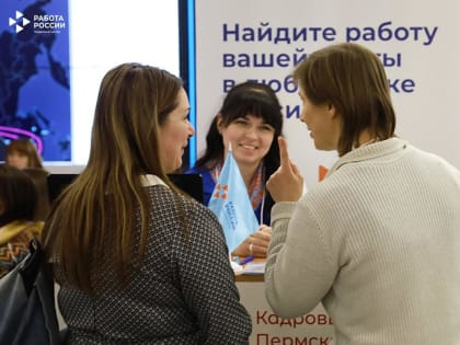 ИНДИВИДУАЛЬНЫЙ ПОДХОД К КАЖДОМУ СОИСКАТЕЛЮ. В КУЕДЕ ПРОШЛА ИНФОРМАЦИОННАЯ ВСТРЕЧА ДЛЯ БЕЗРАБОТНЫХ ГРАЖДАН