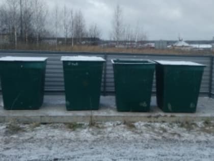 О соблюдении правил пользования контейнерными площадками