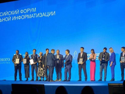 Система ЭПОС заняла призовое место на всероссийском конкурсе «ПРОФ-IT»