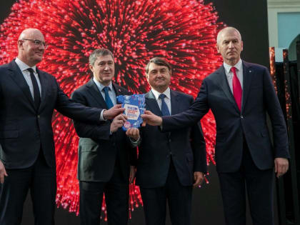 В Москве Пермскому краю вручен символ региона, принимающего международный форум «Россия – спортивная держава»