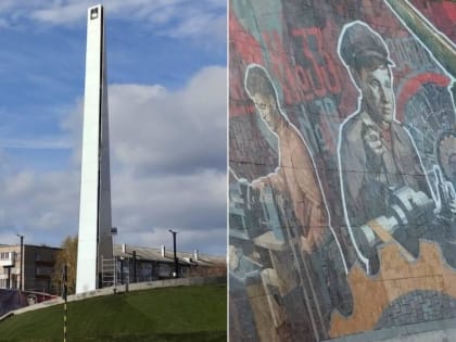 На площади Карла Маркса установили стелу «Пермь – город трудовой доблести»