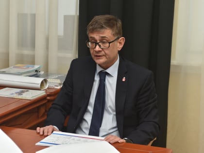 Минпромторг Прикамья отчитался об исполнении действующей Стратегии СЭР