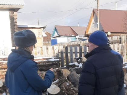 В Единый день профилактики пожаров в Соликамском городском округе проведен межведомственный рейд