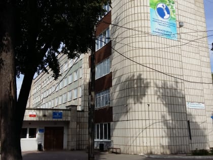 Собчак раскритиковала условия в детской больнице №3 в Перми