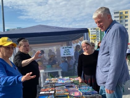 Завершение проекта «Читающий Любимов» в Березниках