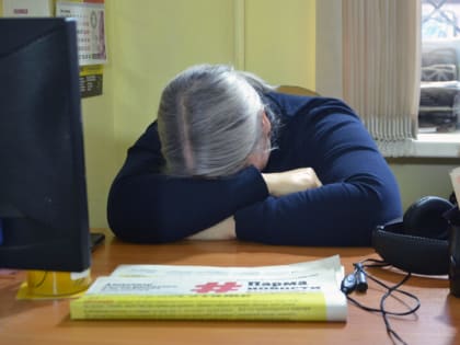 Когда наваливается весенняя усталость