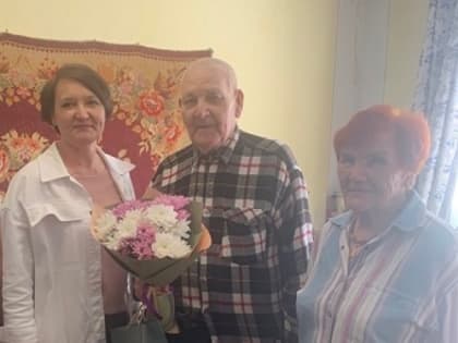 С Днем рождения ветеран