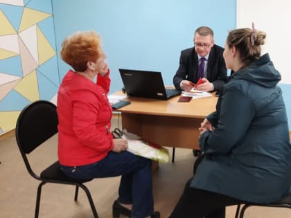 Государственное юридическое бюро Пермского края отмечает свое десятилетие