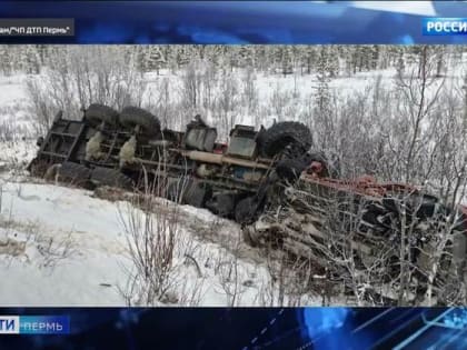 В соцсетях появилось видео смертельной аварии