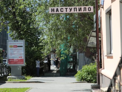 ​Дефицит дождей и жары: синоптики рассказали о погоде в Пермском крае в июне