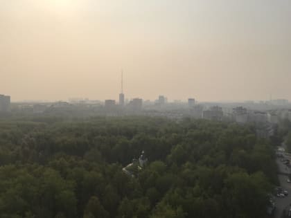 Роспотребнадзор озвучил результаты проверки воздуха в Перми